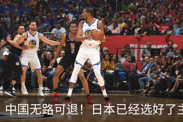中国无路可退！日本已经选好了主战场，正在逼迫中国踏入战争陷阱