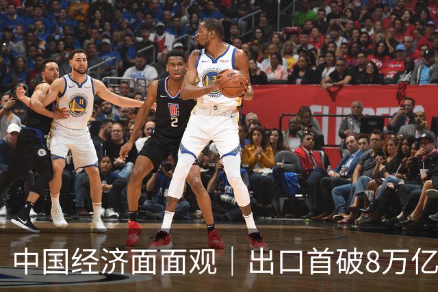 中国经济面面观｜出口首破8万亿：“新”字挑大梁