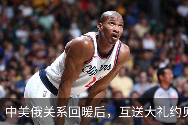 中美俄关系回暖后，互送大礼约见深圳，同时得罪三巨头的日本不妙