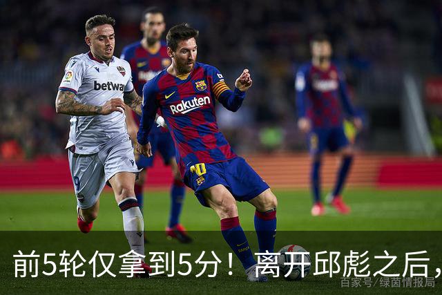 前5轮仅拿到5分！离开邱彪之后，谢智杰跌入谷底，状元郎咋回事？