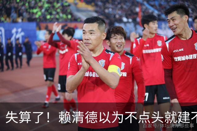 失算了！赖清德以为不点头就建不成桥，却发现：大陆已修到家门口