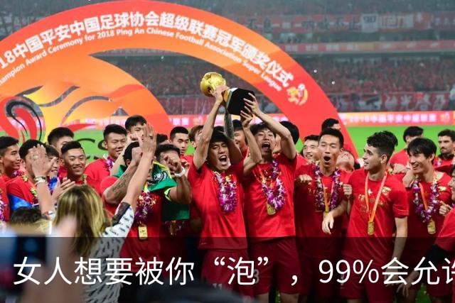 女人想要被你“泡”，99%会允许你占这5种“便宜”，男人要懂