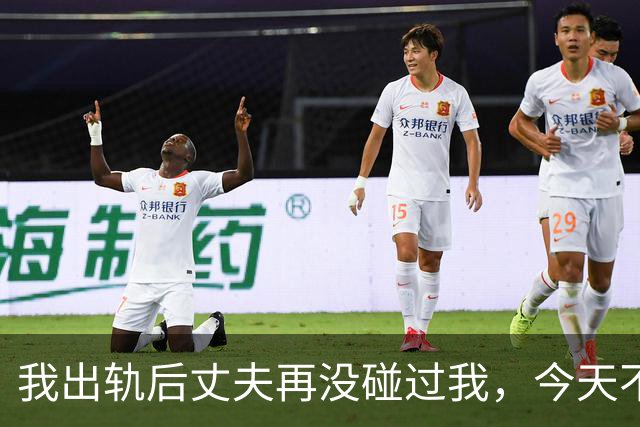 我出轨后丈夫再没碰过我，今天不舒服去体检，才知道他有多狠