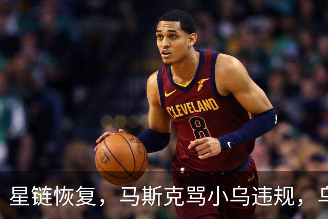 星链恢复，马斯克骂小乌违规，乌克兰打到2500公里外，德国采购小乌无人机 | 狼叔看世界