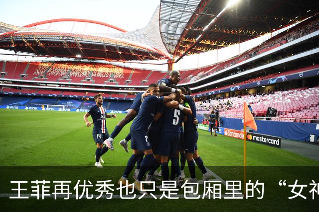 王菲再优秀也只是包厢里的“女神”，张柏芝这次彻底证明：谢霆锋脸上最大的光彩，是那两个不借他名头、自己拼出路的儿子！