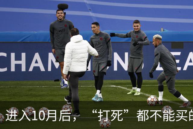 进入10月后，“打死”都不能买的5种食物，别贪便宜去吃，别大意